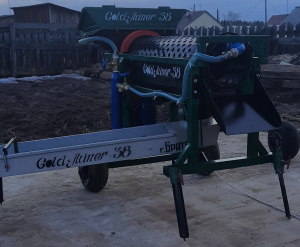 МСБ-2 «ХИЩНИК»