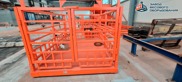 Весы для животных. Напольные весы для КРС ВП-С 1500 кг (1.5 тонны)