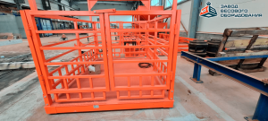 Весы для животных. Напольные весы для КРС ВП-С 1500 кг (1.5 тонны)