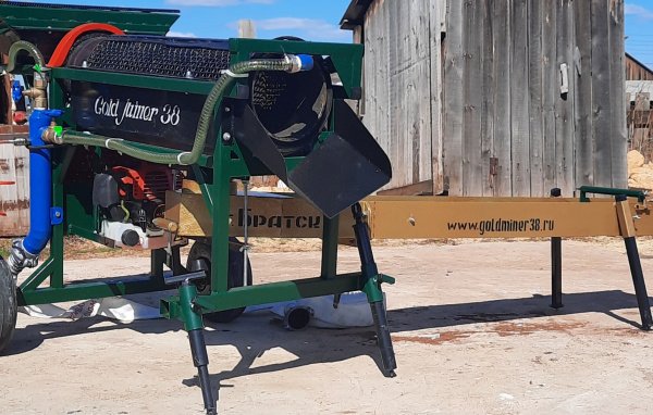 МСБ-2 «ХИЩНИК»