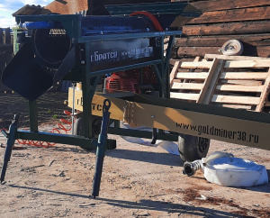 МСБ-2 «ХИЩНИК»