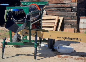 МСБ-2 «ХИЩНИК»