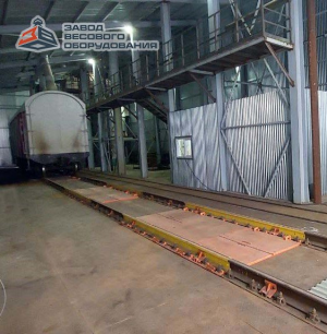 Железнодорожные вагонные весы ВТВ-С для потележечного взвешивания в статике 60 тонн