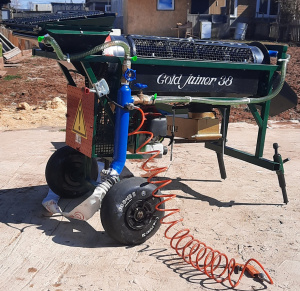 МСБ-2 «ХИЩНИК»