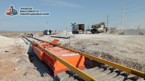 Железнодорожные вагонные весы ВТВ-С для повагонного взвешивания в статике 200 тонн