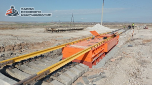 Железнодорожные вагонные весы ВТВ для статико-динамического взвешивания 100 тонн