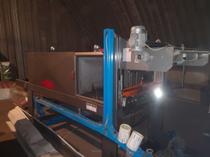 Термоусадочная машина FMC с группировкой продукта