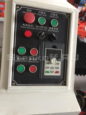 Заточной станок для ножей с магнитной плитой PK-2510 Norma