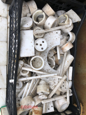 отходы Фторопласта