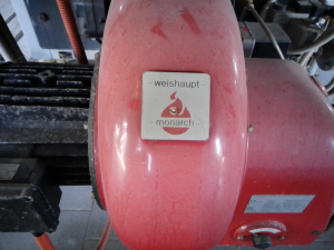 Горелка Weishaupt GL7/1-D «MONARCH» (Германия)