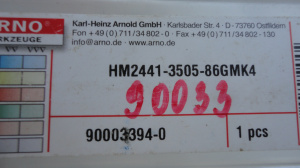 Корпус сверла ARNO HM2441-3505-86GMK4 под сменные головки СОЖ