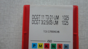 Пластины Sandvik DCGT 11T3 01-UM 1025