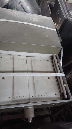 Вакуум-упаковочная машина Multivac AG 6