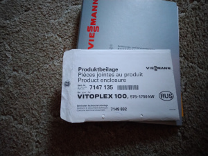 Горелка Weishaupt GL7/1-D «MONARCH» (Германия)