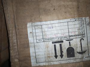 Электроаппаратура,платы и блоки управления, электродвигатели