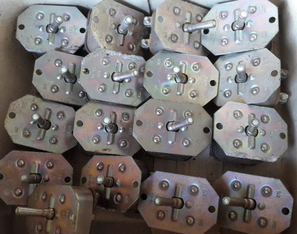 Переключатель 2В-45