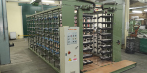 СЕКЦИОННАЯ СНОВАЛЬНАЯ МАШИНА SUZUKI