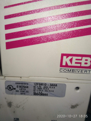 Частотные преобразователи YASKAWA, VACON, EUROTHERM DRIVES, HYUNDAI, KEB