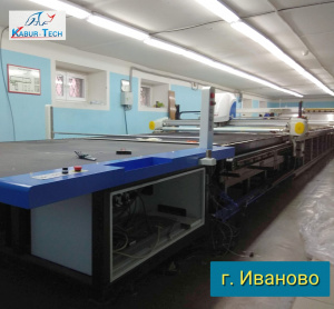 Услуги монтажа, ремонта, обслуживания