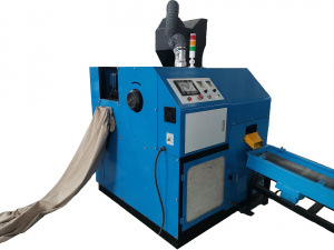 Дробилка/Сепаратор для кабеля MGS-300