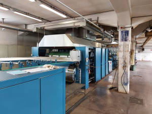 ШЛИХТОВАЛЬНАЯ МАШИНА BENNINGER ZELL