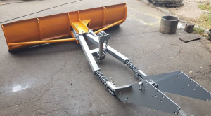 Отвал коммунальный гидроповоротный умк-82 на мтз