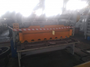 Гильотина Н3322