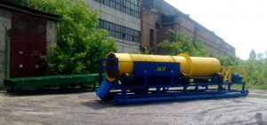 Скруббер Бутара. Барабанный грохот. Троммель