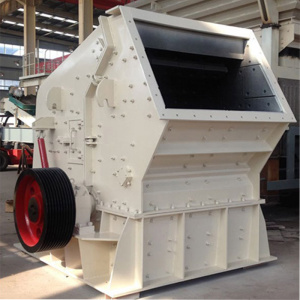 Роторную дробилку PF-1210