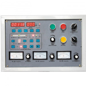 Автоматическую продольно-резательную машину GW-FQ-320E