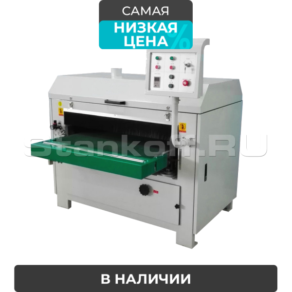 Рельефно-шлифовальный станок с 2-х лепестковыми барабанами DT-630-2