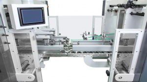 фальцевально-склеивающую линию DGM MEGAFOLD 1450AC (Китай, новая)