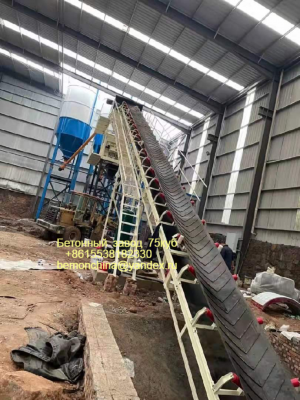 Бетонный завод HZS75 Ленточный