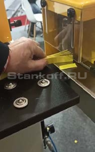 Фрезерный станок для снятия свесов кромочного материала R2F