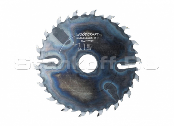 Пила дисковая WoodCraft с напайками НМ 300х50х3,5/2,2 z=(18+18)+2