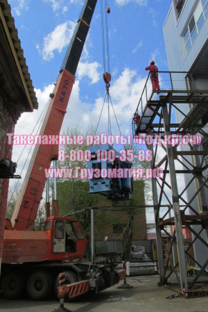 Такелажные работы «Под ключ»