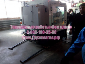 Такелажные работы «Под ключ»