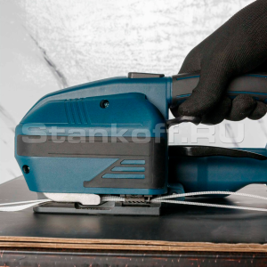 Стреппинг-инструмент аккумуляторный KZ-16