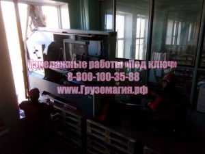 Такелажные работы «Под ключ»