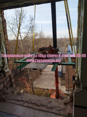 Такелажные работы «Под ключ»