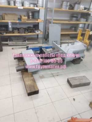 Такелажные работы «Под ключ»