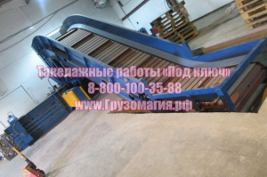 Такелажные работы