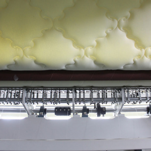 Стегальная машина HC2500