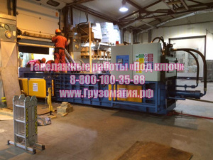 Такелажные работы «Под ключ»