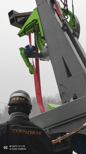 Такелажные работы