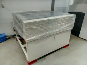 Процессор проявочный для сухоофсетных форм Marks3Zet