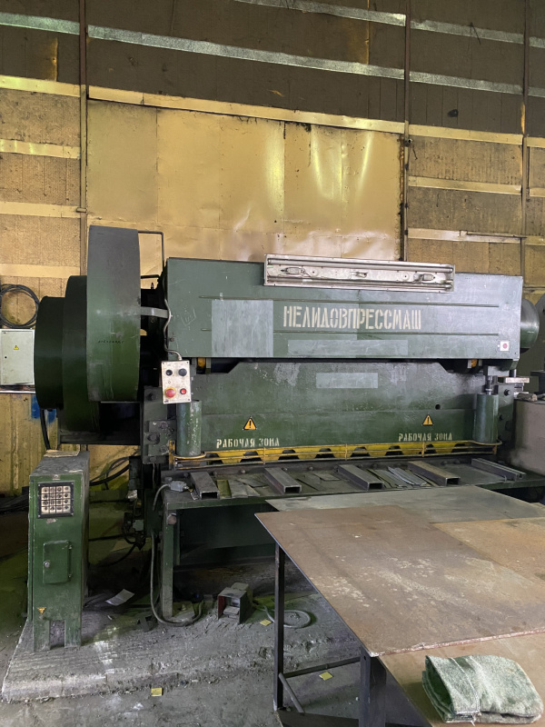 Ножницы кривошипные НА3121