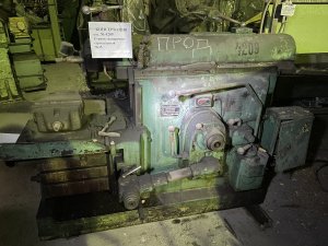 Поперечно-строгальный станок 7Б35