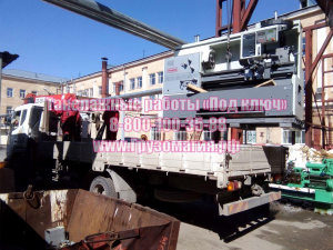 Такелажные работы «Под ключ»