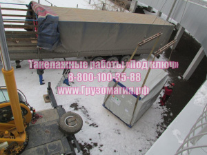 Такелажные работы